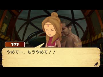 レ淫トオォン教授と超低文明Anals〇xの遺産.mp2