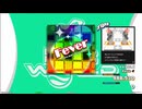 【譜面確認用】Fever (BDP)【DDR】