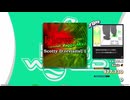 【譜面確認用】Flow (Jammin' Ragga Mix) (BDP)【DDR】