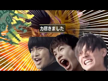 Z会実況【モンハンダブルクロス】