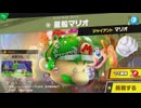 東北きりたんのとてもやさしい灯火の星 part239【ボイスロイド実況】