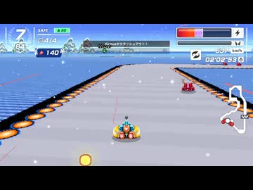 またS25に復帰できました【F-ZERO99】
