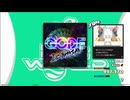 【譜面確認用】Get On Da Floor (BDP)【DDR】