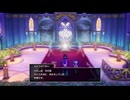2026/3/11　Eカセ民のぶらり旅