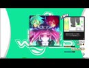 【譜面確認用】Ha・lle・lu・jah (BDP)【DDR】