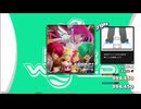 【譜面確認用】TYCOON (BDP)【DDR】