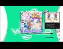 【譜面確認用】僕の気持ちを描く (BDP)【DDR】