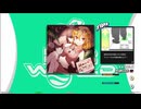 【譜面確認用】謎解き☆クイーン！ (DDP)【DDR】