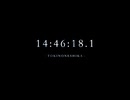 トキノネシカ「14:46:18.1」Official Music Video【3月11日】