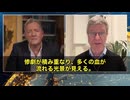 あのジェフリー・サックス教授が、現在進行中のイラン戦争を 「ハルマゲドン」 とまで表現