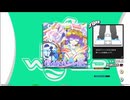 【譜面確認用】僕の気持ちを描く (DDP)【DDR】