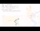 【CCD-SOLCIEL[LUMIA]】レプリカ【UTAUカバー】