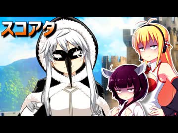まどドラのスコアタコルボーをフルオートで適当にプレイ