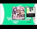 【譜面確認用】レシピのリドル (BDP)【DDR】