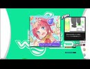 【譜面確認用】ちくたく2ちく2ぱ (DDP)【DDR】