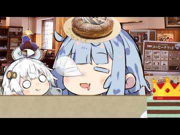 葵店は葵ちゃんのものなので葵ちゃんが店内で寝ても問題なし