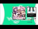 【譜面確認用】レシピのリドル (DDP)【DDR】