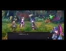 超時空猫？アナザーエデン実況part.2194