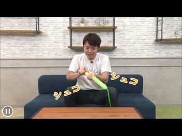 キッザニアマスオ　コマ落ち修正版