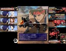 イベント１　『ZOIDS ゾイド　鋼の絆』