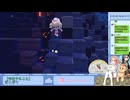 【配信切り抜き】ぽこあポケモン part3