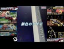 イベント２　『ZOIDS ゾイド　鋼の絆』