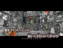 【ニコカラ】裏式萬屋壱号店／テンタクル忍者 off vocal