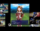 イベント１３　『ZOIDS ゾイド　鋼の絆』