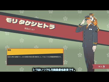 【WhiteCUL実況】Promise Mascot Agency【009】