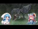 【MHP2】雪山でもアカネちゃんは狩りに生きる　part8