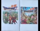 [実況]「ドラゴンクエストVII・リイマジンド（NS）」実機で第21回 コスタール〜ドワーフの洞窟〜ガマデウス戦〜大灯台〜バリクナジャ戦（スマホ撮影）