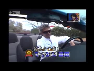 ちっちゃなとみお