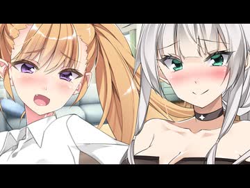 黒朱乃宮姉妹におもてなしされる話