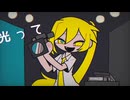 バウムクゥヘンエンドロール歌ってみた(feat ゲンブLITE、小春六花AILITE、健音テイ、ゲキヤク、私のUTAUボイスバンク)