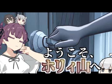 【Blue Prince】ネタバレ注意！小樽潮風高校謎解き部#21(1部完)【小樽実況】
