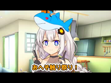 あかりちゃんと疲れてバカな会話をしたい人生だった【VOICEROID劇場】