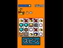 【幸運の大家様】20F攻略 鉱石宝石ゴーレムビルド【スマホ版】【縦動画】