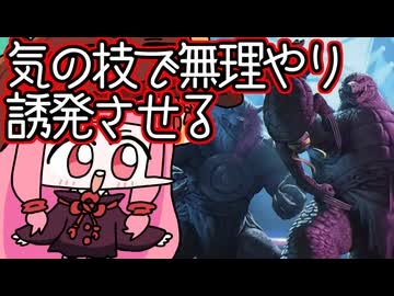 【MTGA】帰ってきたクソデッカー茜ちゃん その728【ボイスロイド実況】