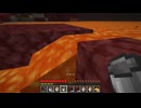【minecraft】サバイバルでまったり整地して新しい世界作るわ【Part919】