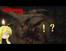 【バイオハザード レクイエム】バイオ9　part3【VOICEROID実況】