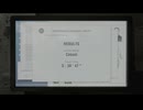 【バイオハザード レクイエム】Part:14 最終回