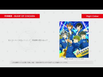【SideM】315プロ妄想カバーメドレー