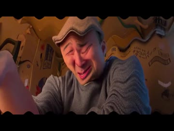 お金を貯めることが難しくて笑うしかなくなったカツドン