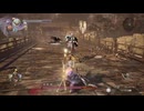 【NIOH - 仁王2】#84