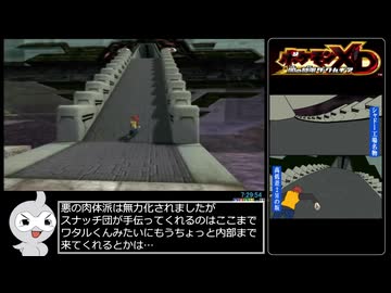 ポケモンXD闇の旋風ダーク・ルギア バトンパスレギュRTA 13時間54分51秒  Part7