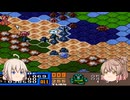 草食系　SDガンダムX＃153　連邦・エゥーゴ、ネオ・ジオンVSクロボンー3