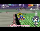 【F-ZERO 99】F-ZEROレースへモカちゃんが往く！ #5