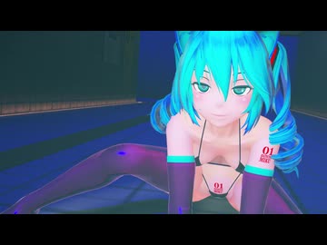 【Ray-MMD】【紳士向け】偽物人間40号【KS式初音ミク】【マイクロビキニ】
