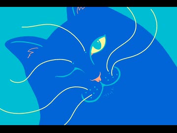ネコサバ