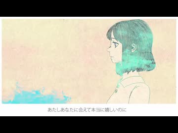 アイネクライネ 歌ってみた / るんくん